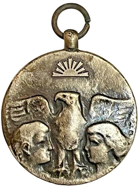 朝日新聞社 Asahi Shimbun.jpg