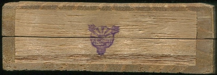 Asahi stamp.jpg