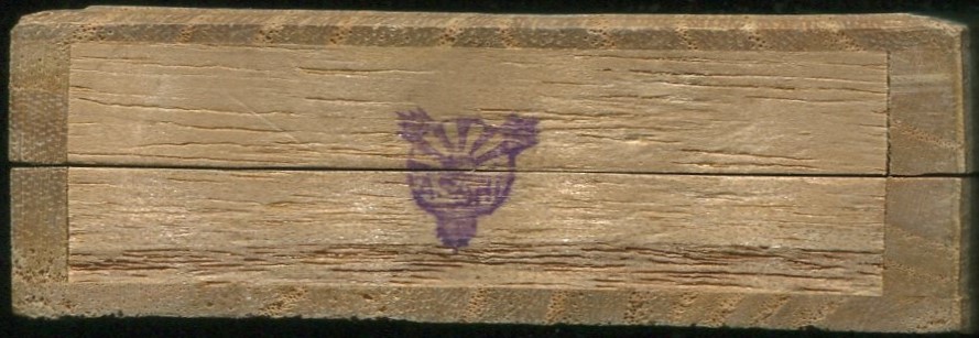 Asahi stamp.jpg