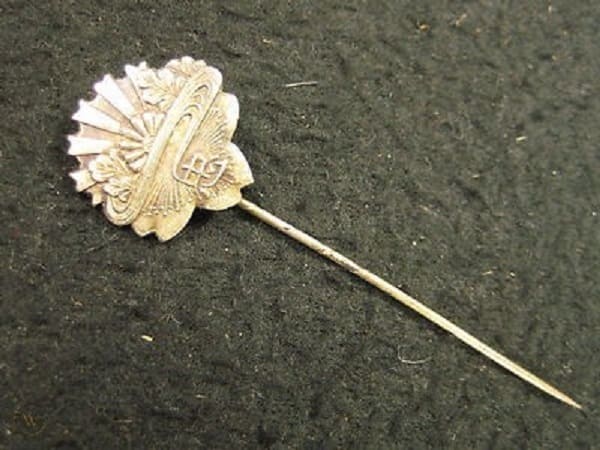 Associate Sponsor Patron  Badge 准賛助員章.jpg