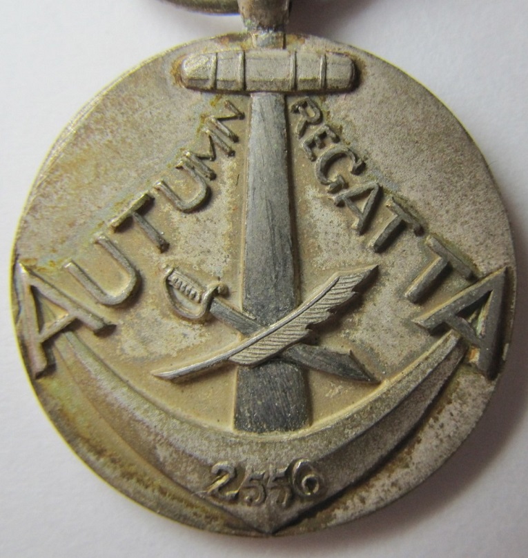 Autumn  Regatta Medal.JPG