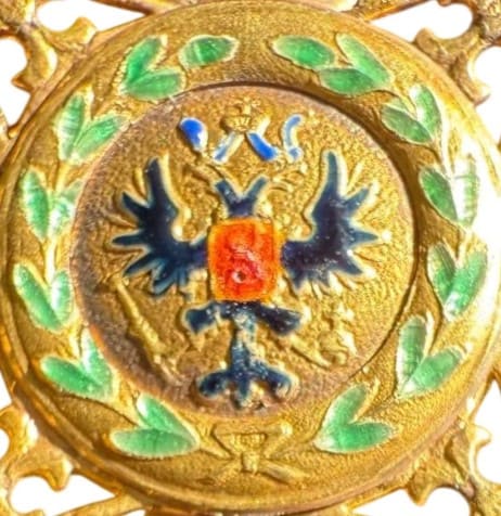 Аверс.jpg