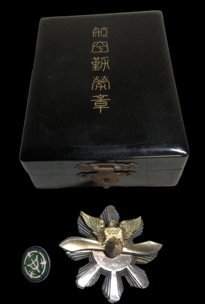 Aviation Diligence  Badge from the Ministry of Communications.jpg