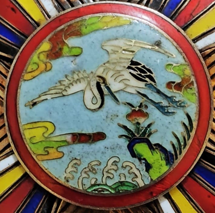 Award Badge from the Ministry of Finance.jpg