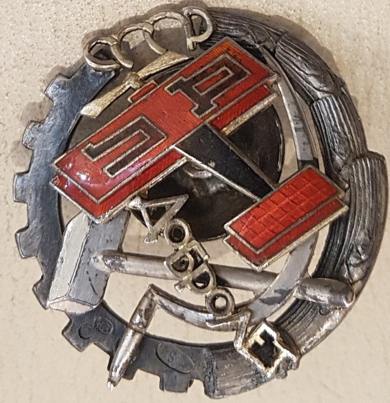 Award Badge of the Dobrolyot.jpg