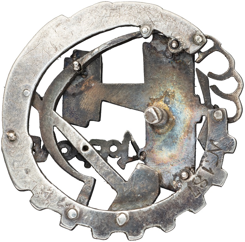 Award Badge of the Dobrolyot No. 187.jpg