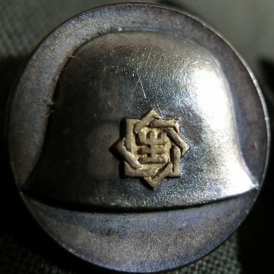 Award Cufflinks  for Loyal Military Service.jpg