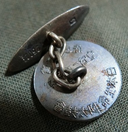 Award Cufflinks for Loyal  Military Service.jpg
