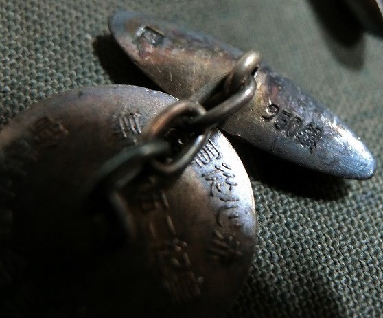 Award  Cufflinks for Loyal Military  Service.jpg