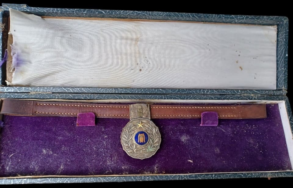 Award  Harnesses of Japanese Horse Administration Bureau.jpg