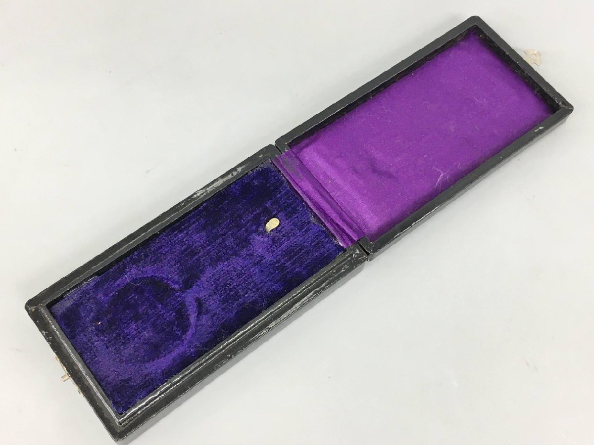 Award Medal  from the Manchukuo  Minister of Civil  Affairs.jpg