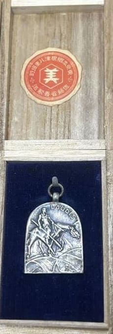 Award watch fobs made for Hochi  Shimbun  newspaper.jpg