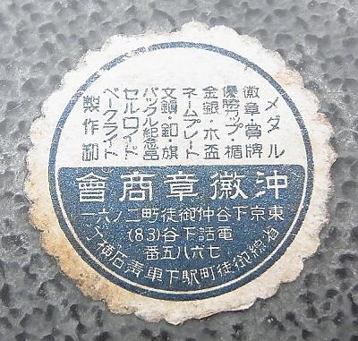 B07380 -.jpg