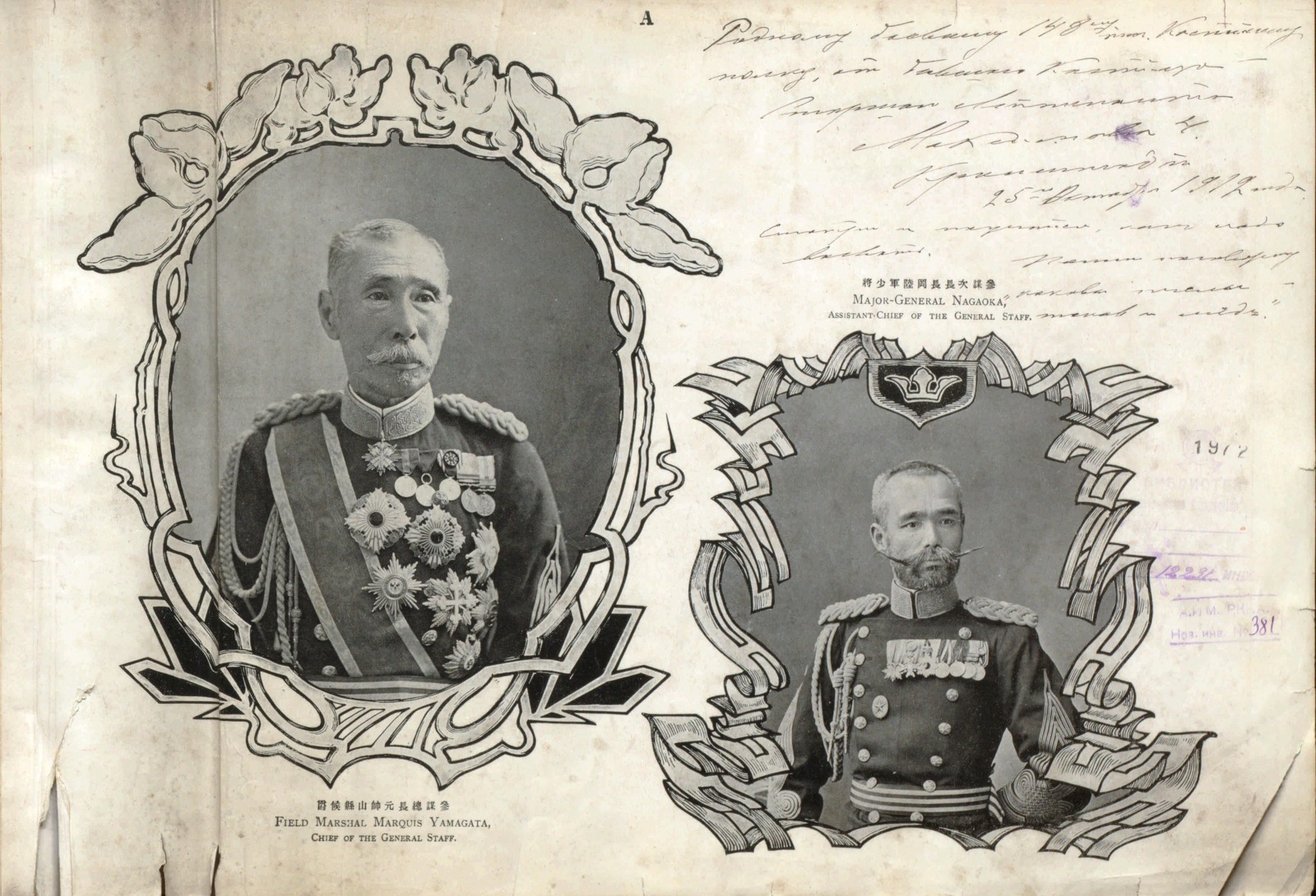 B8958E15-6D94-4B61-81A0-CDB02ACB5838.jpg