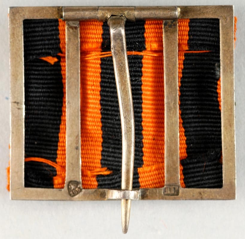 Badge for 30 years of service  for a military civil official.jpg