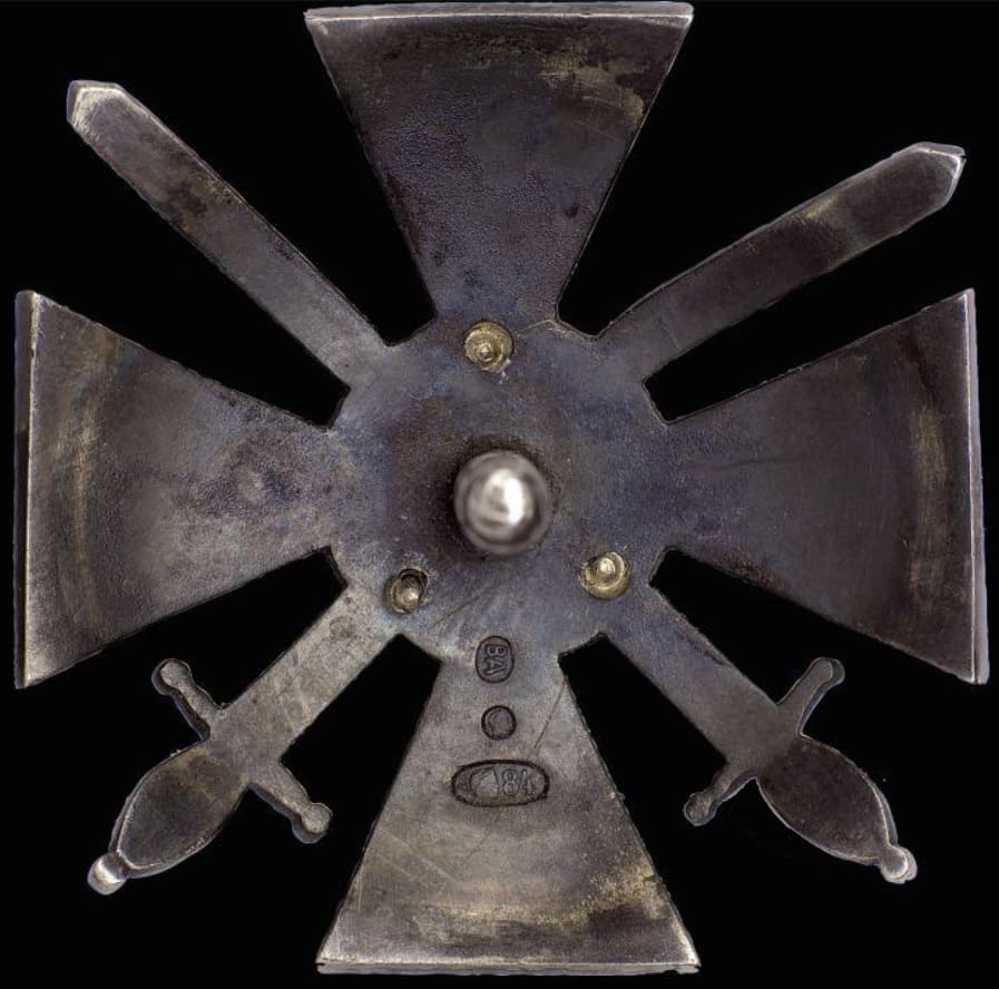 Badge for  Participants in the Defense of the Fortress Port Arthur made by Eduard.jpg