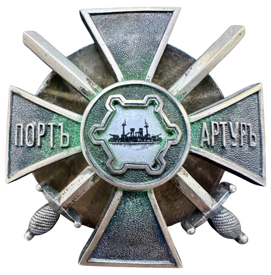 Badge for Participants in the Defense of the Fortress Port Arthur made by Eduard.jpg