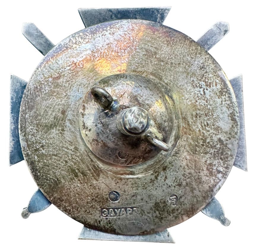 Badge for Participants in the Defense of the  Fortress Port Arthur made by Eduard.jpg