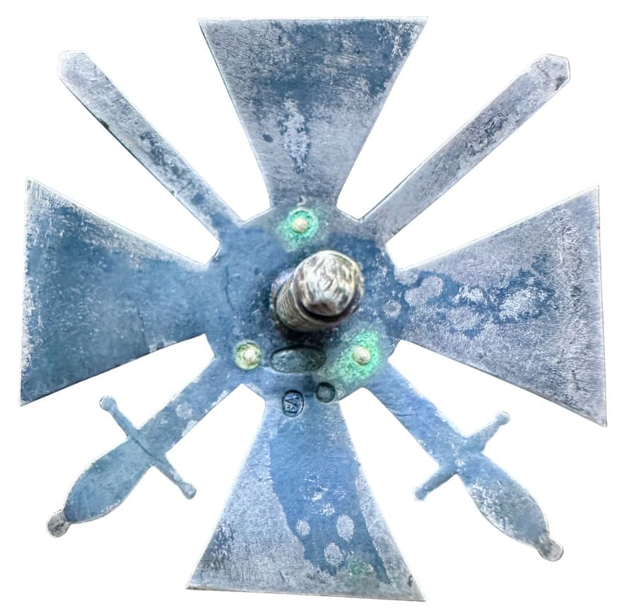 Badge for  Participants in the Defense of the Fortress Port Arthur made by Eduard.jpg
