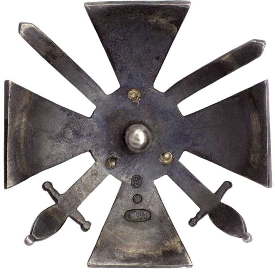 Badge for  Participants in the Defense of the Fortress Port Arthur made by Eduard .jpg