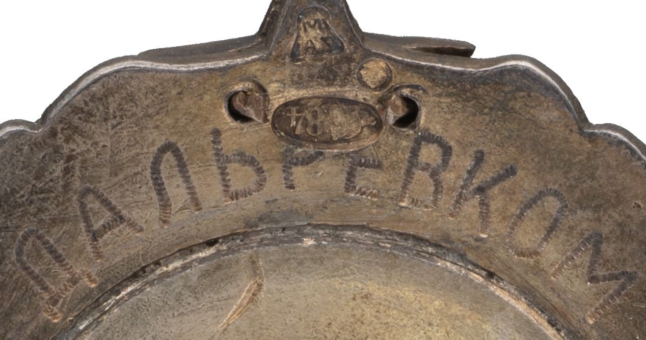 Badge for the Expedition to Wrangel  Island in 1924 No. 68.jpg