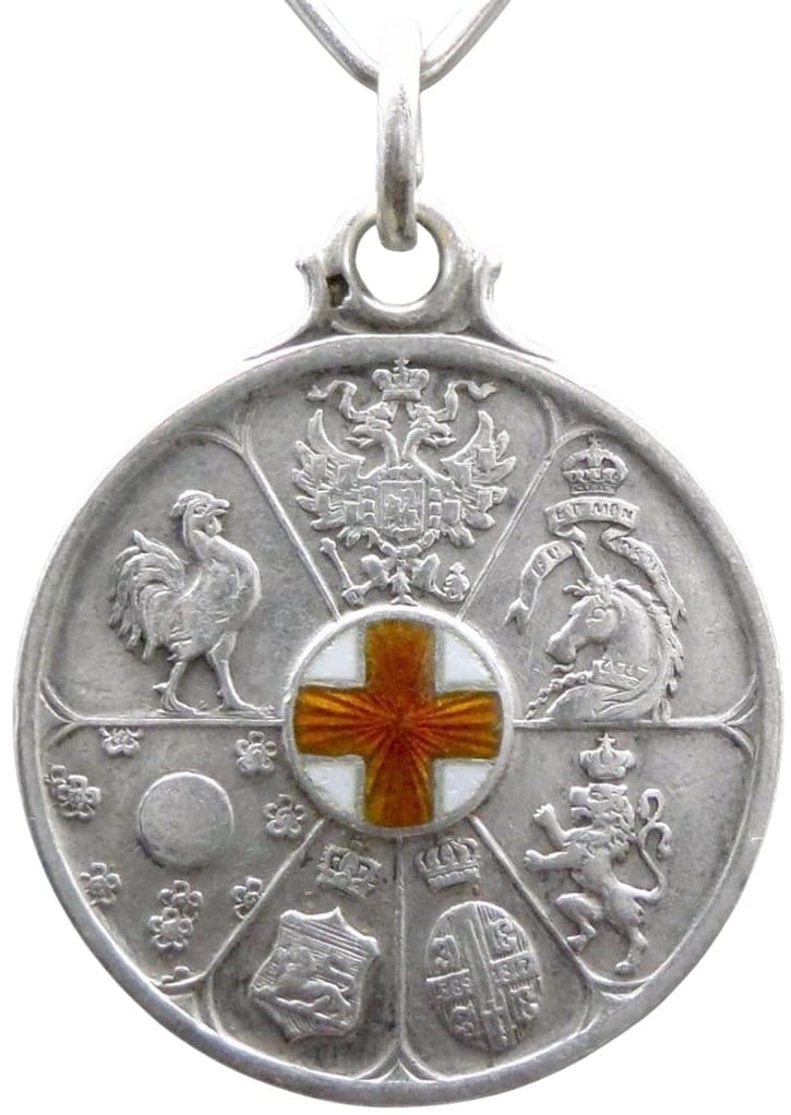 Badge Gloria Vulneratis Pro Jure Et Libertate 1914-1915 .jpg