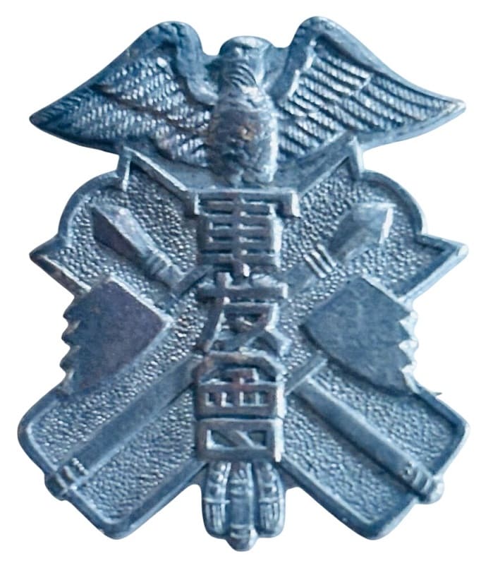 Badge in the form of Golden Kite order.jpg