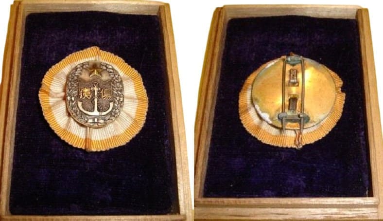 Badge.jpg