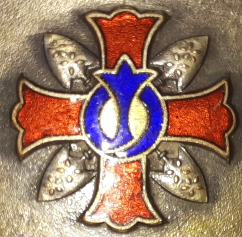 Badge.jpg