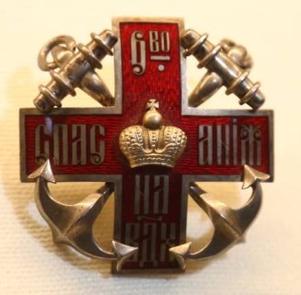 Badge.jpg