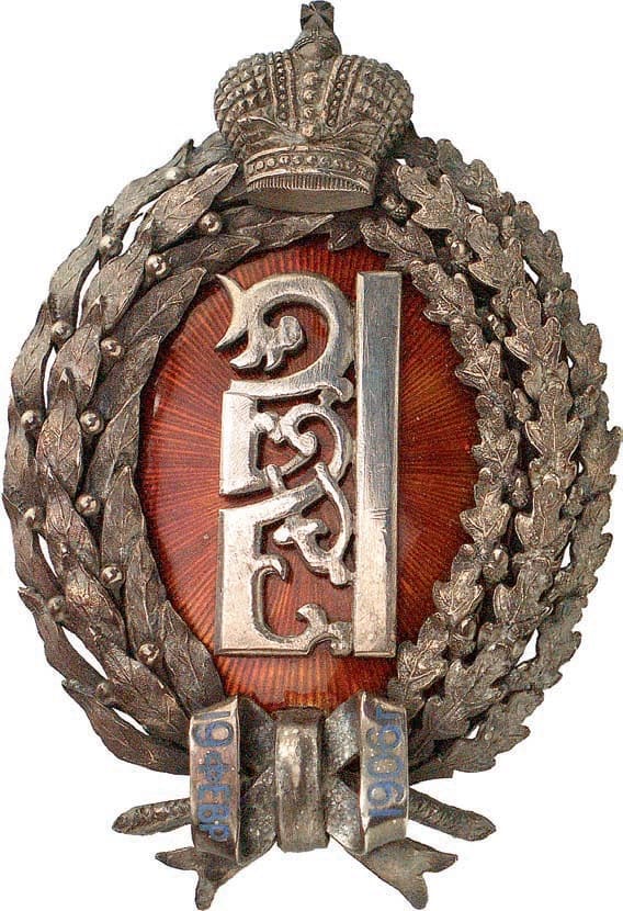 Badge made by Dmitriy Osipov ДО workshop.jpg