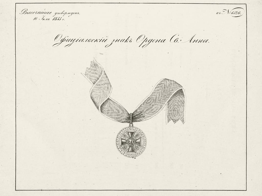 Badge of an   Official of the Order of St. Anna (type 1833).jpg
