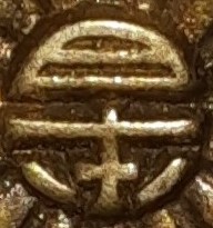 Badge  of Disabled Veterans Association ..jpg