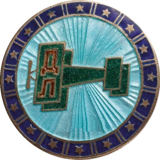 Badge of Dobrolyot.jpg