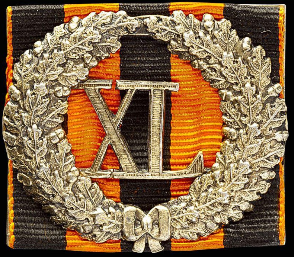 Badge of Excellence for Faultless Service made by Albert Keibel.jpg