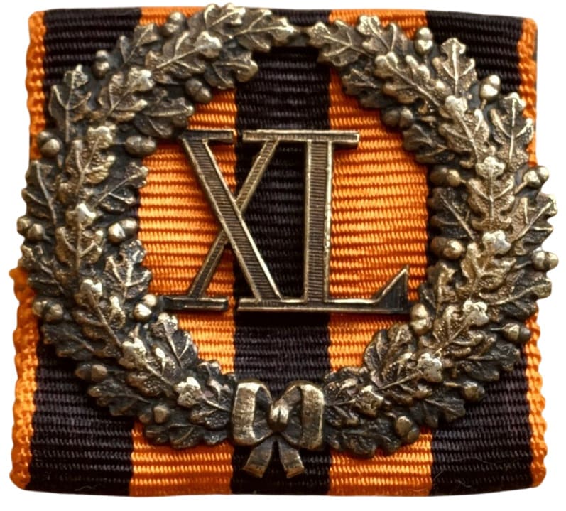 Badge of  Excellence for Faultless Service made by Albert  Keibel.jpg