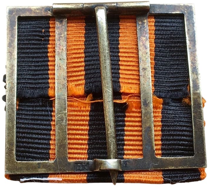 Badge of   Excellence for Faultless Service made  by Albert Keibel.jpg