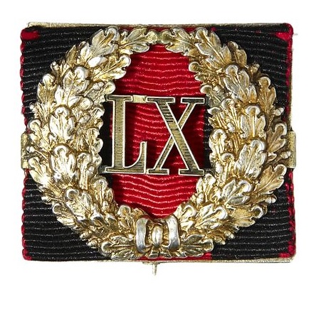 Badge of Excellence for Faultless Service  made by Eduard.jpg