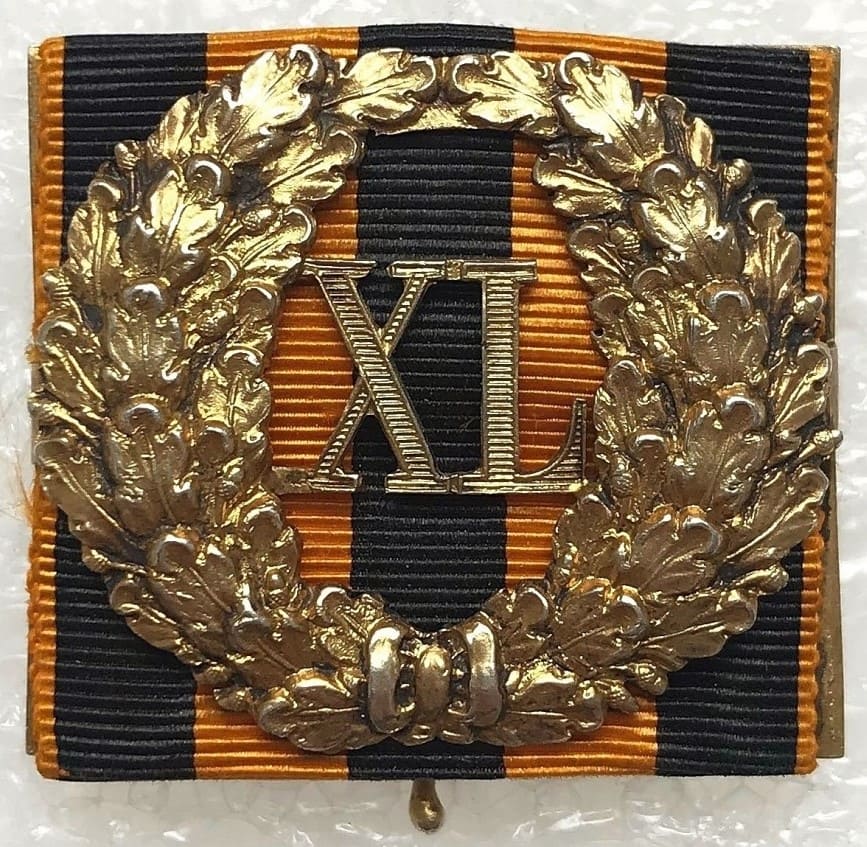 Badge of Excellence for Faultless Service made by Eduard.jpg