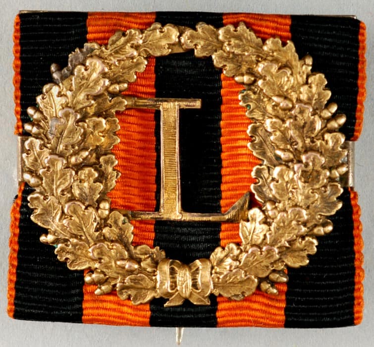 Badge of Excellence for Faultless Service made by Julius   Keibel workshop.jpg