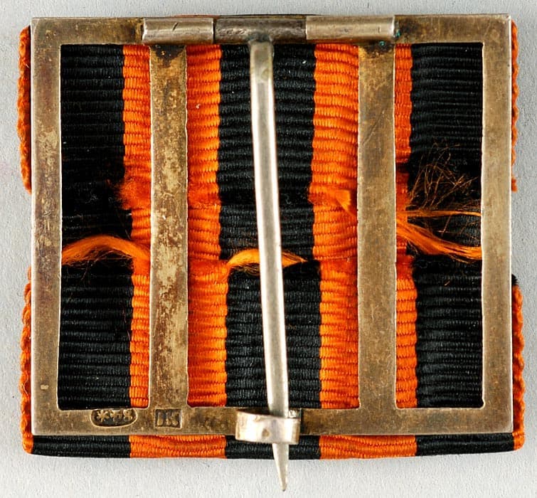 Badge  of Excellence for Faultless Service made by Julius  Keibel  workshop.jpg