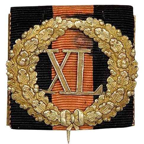Badge of Excellence for Faultless Service made by Kammerer and Keibel workshop.jpg