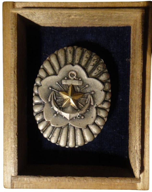 Badge of Friends  of the Military Association大日本帝國 軍友会會員章 .jpg