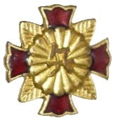 Badge of Hyogo Prefecture Branch of Japan Disabled Veterans Association 4090.jpg