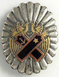 Badge of Imperial Gift Foundation Imperial Soldier’s Relief Association.jpg