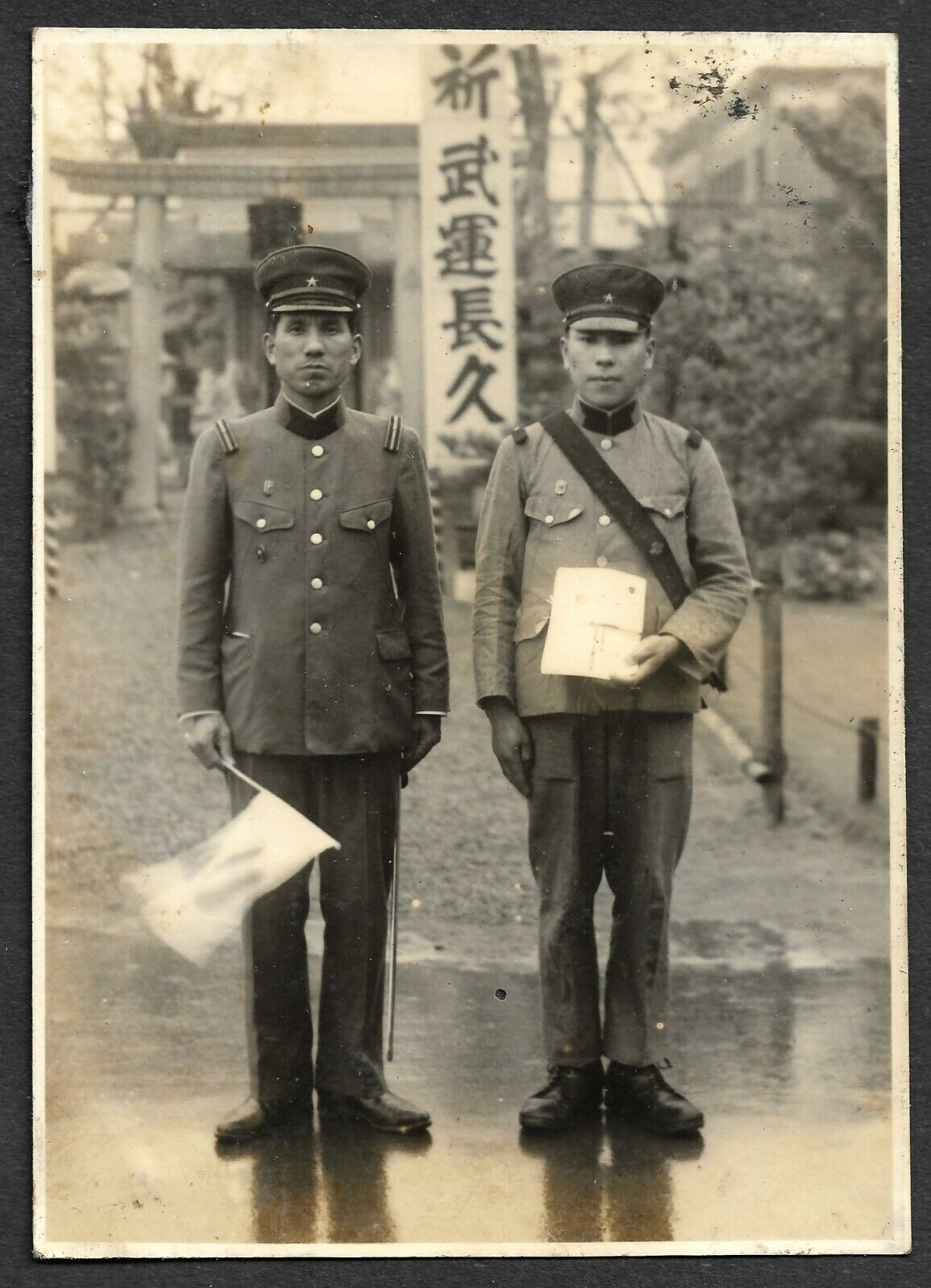 Badge of Imperial Military Reservist Association on Cavalier.jpg