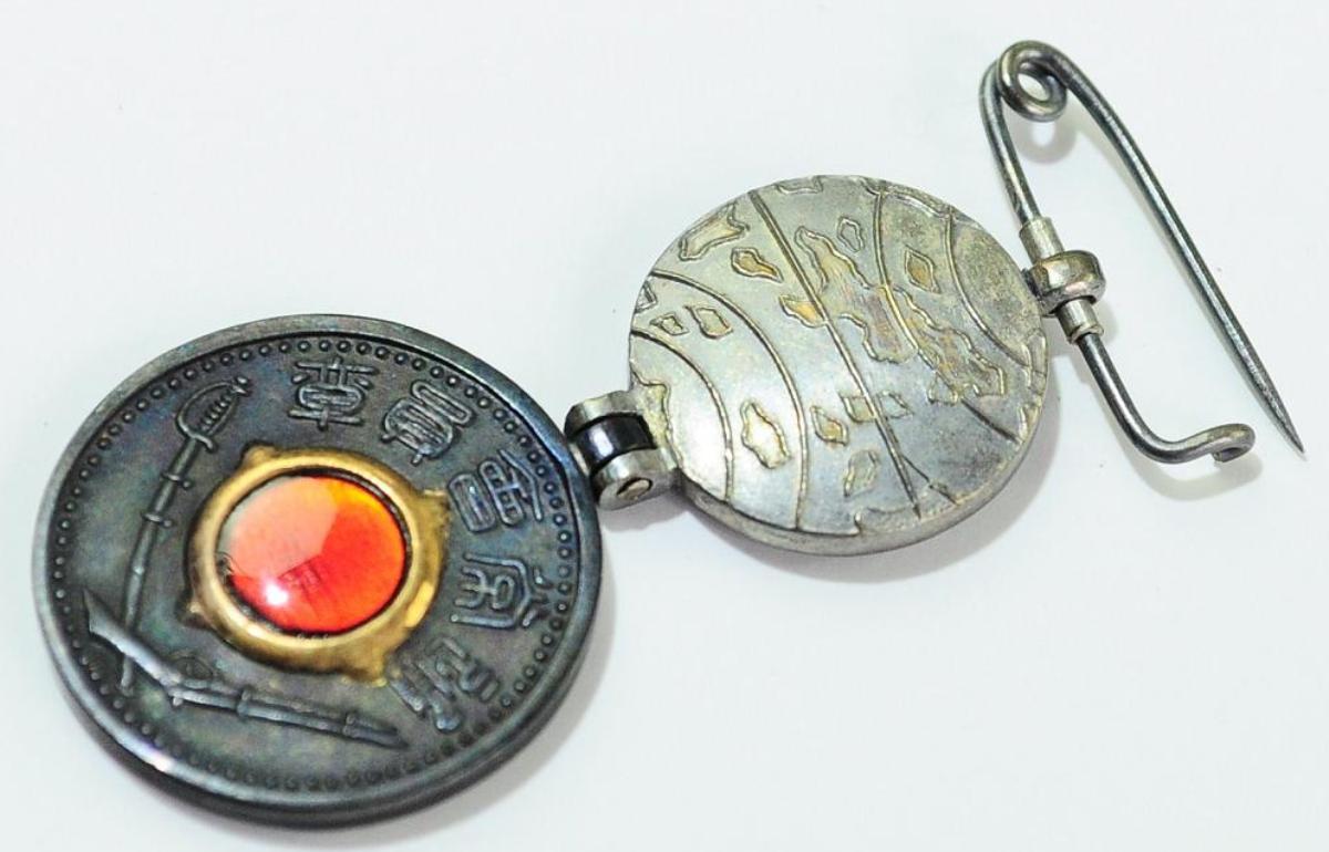 Badge of Japan Athletic   Association 日本體育會章.jpg