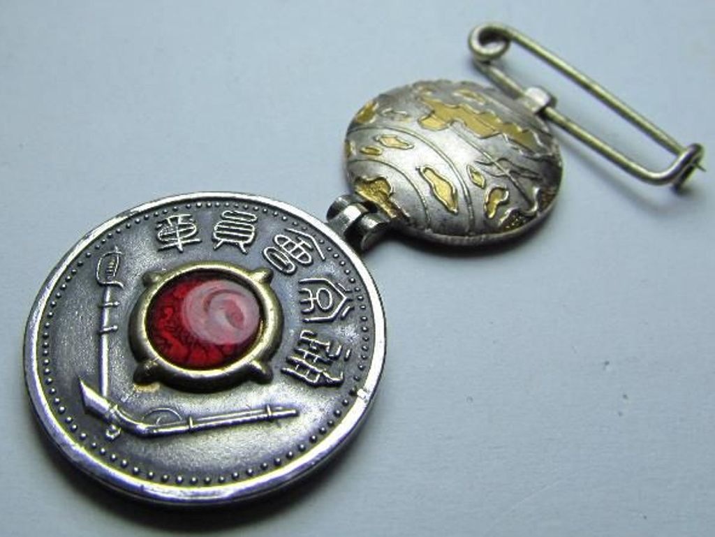 Badge of Japan Athletic   Association 日本體育會章.jpg