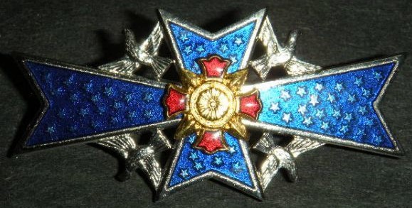 Badge of Japan Disabled Veterans Association.jpg