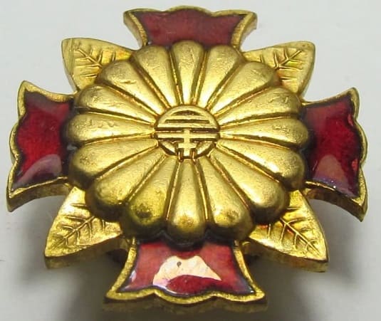 Badge of Kagawa Prefecture Branch of Japan Disabled Veterans Association.jpg